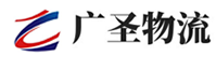 广州到雅江县物流公司